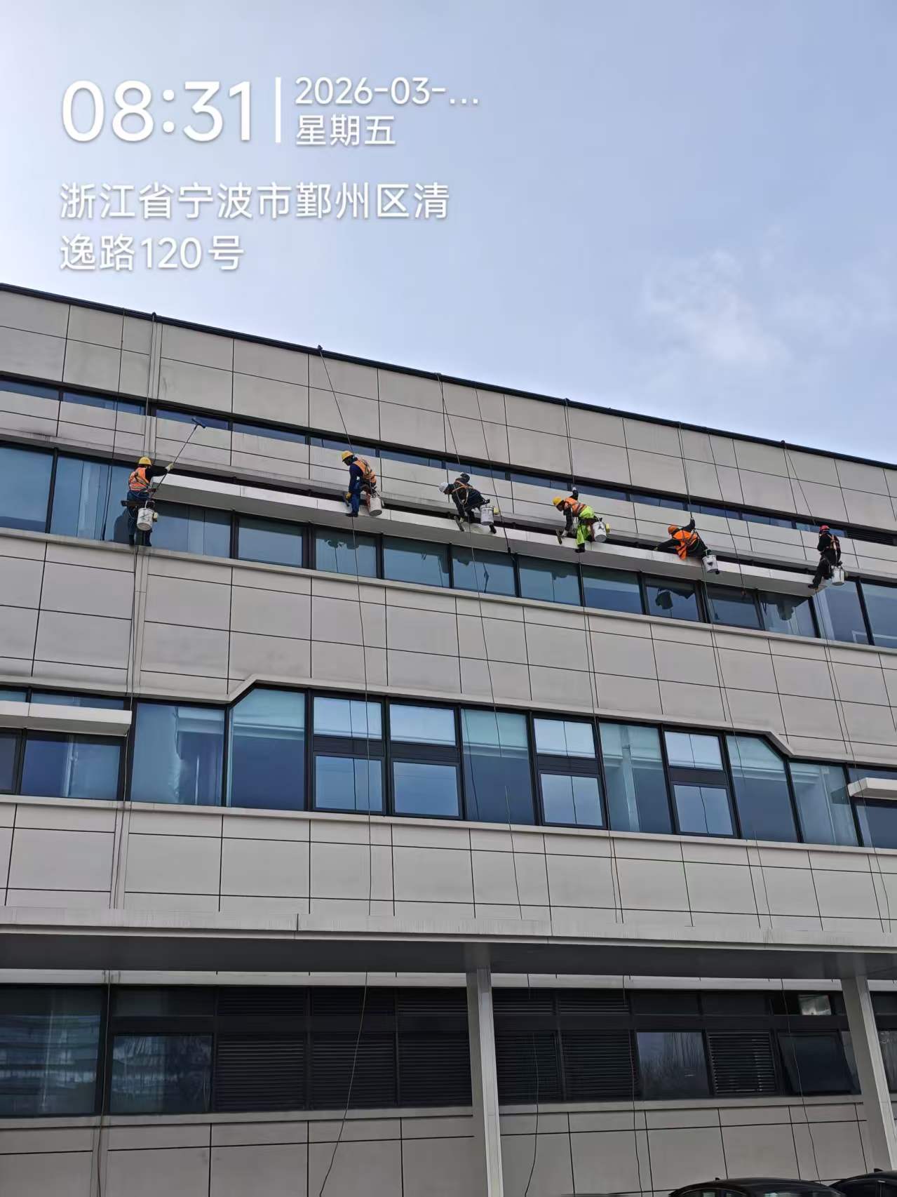 建德高空幕墙清洗